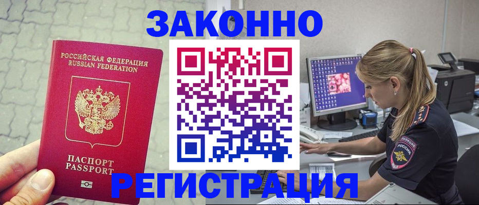 регистрация для школы в Туймазы