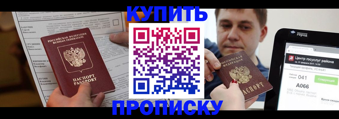 регистрация для школы в Туймазы